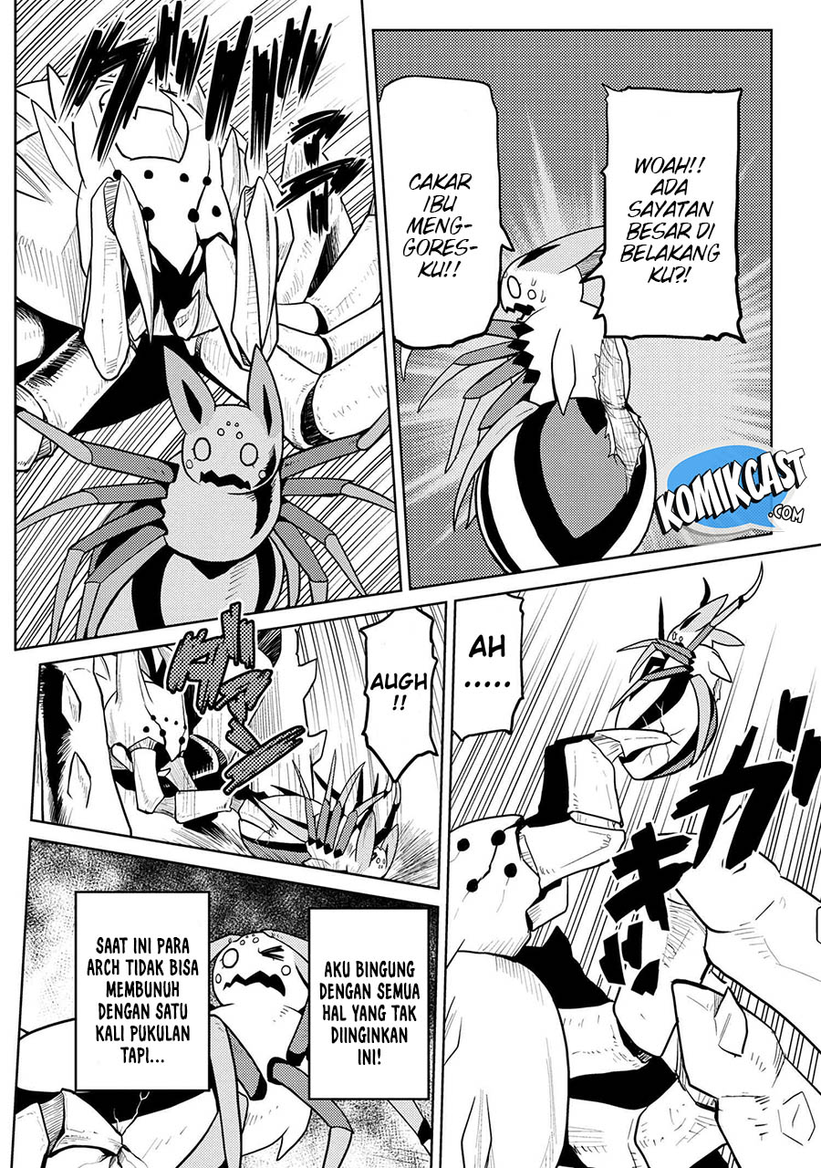 Kumo desu ga, Nani Ka?